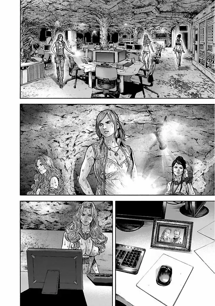 Biohazard - Heavenly Island 29