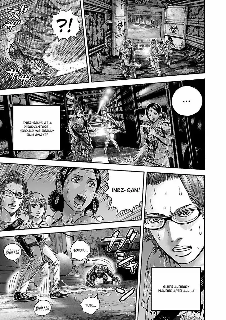 Biohazard - Heavenly Island 30