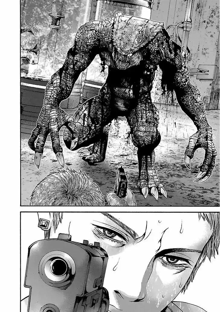 Biohazard - Heavenly Island 30