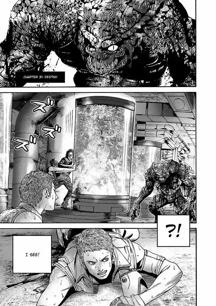 Biohazard - Heavenly Island 31