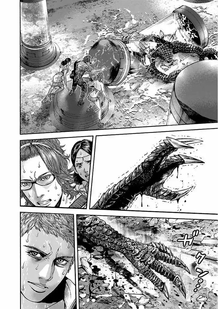 Biohazard - Heavenly Island 31