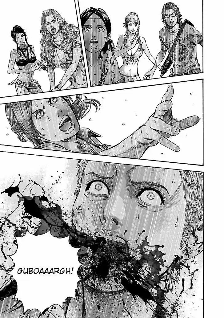 Biohazard - Heavenly Island 31