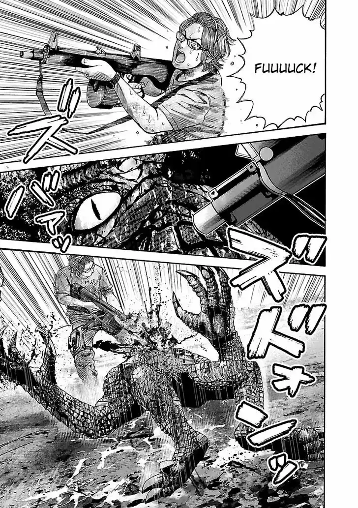 Biohazard - Heavenly Island 31