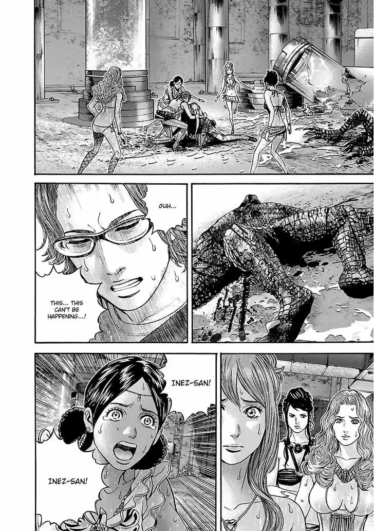 Biohazard - Heavenly Island 31