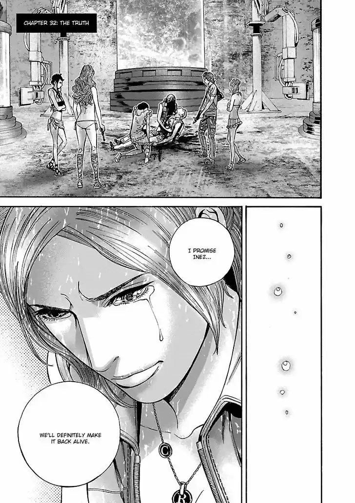 Biohazard - Heavenly Island 32