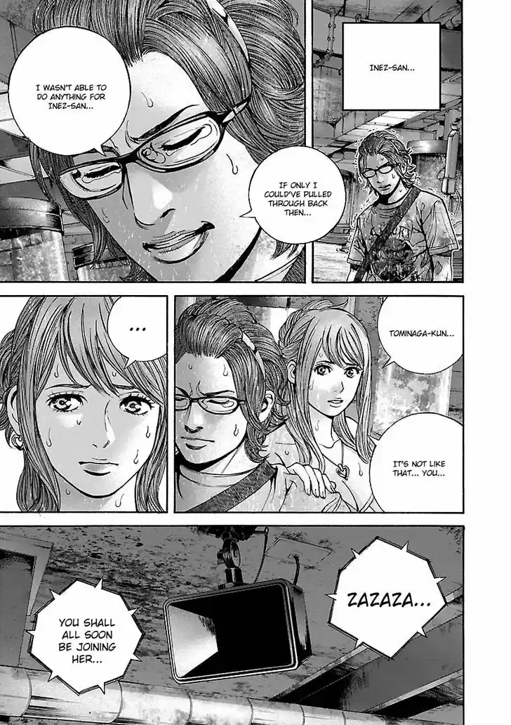 Biohazard - Heavenly Island 32