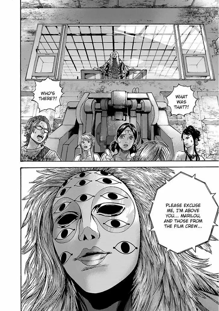 Biohazard - Heavenly Island 32