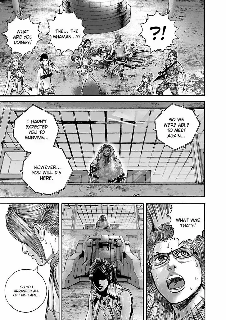 Biohazard - Heavenly Island 32