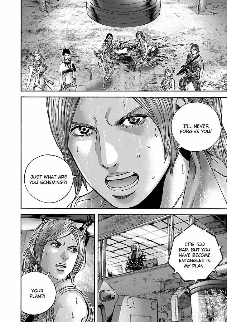 Biohazard - Heavenly Island 32