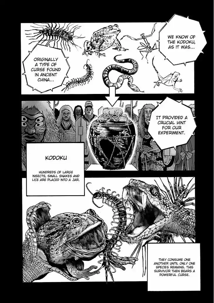 Biohazard - Heavenly Island 32