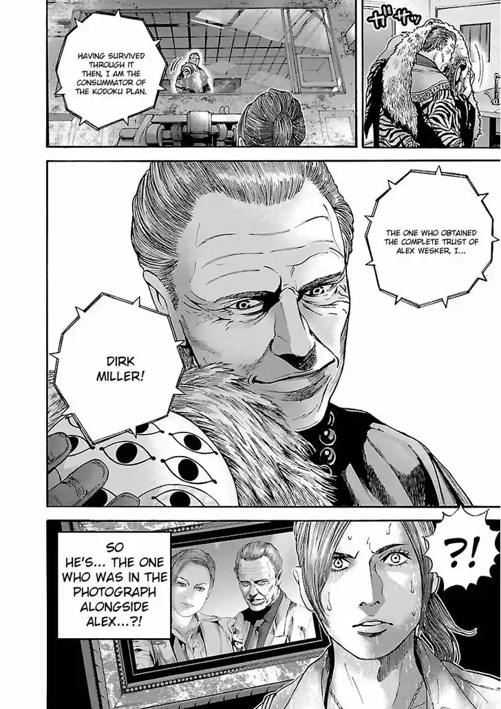 Biohazard - Heavenly Island 32