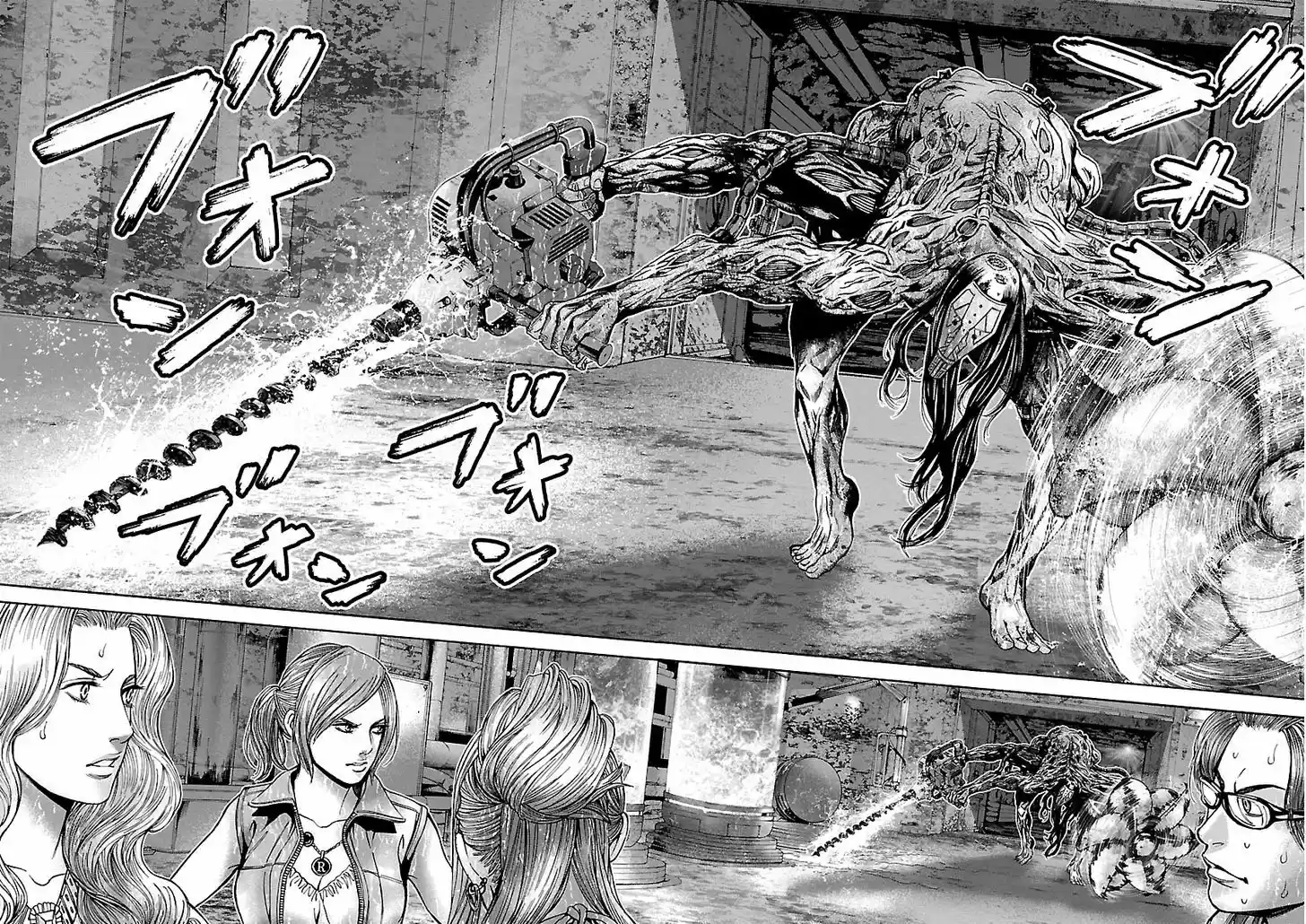 Biohazard - Heavenly Island 33