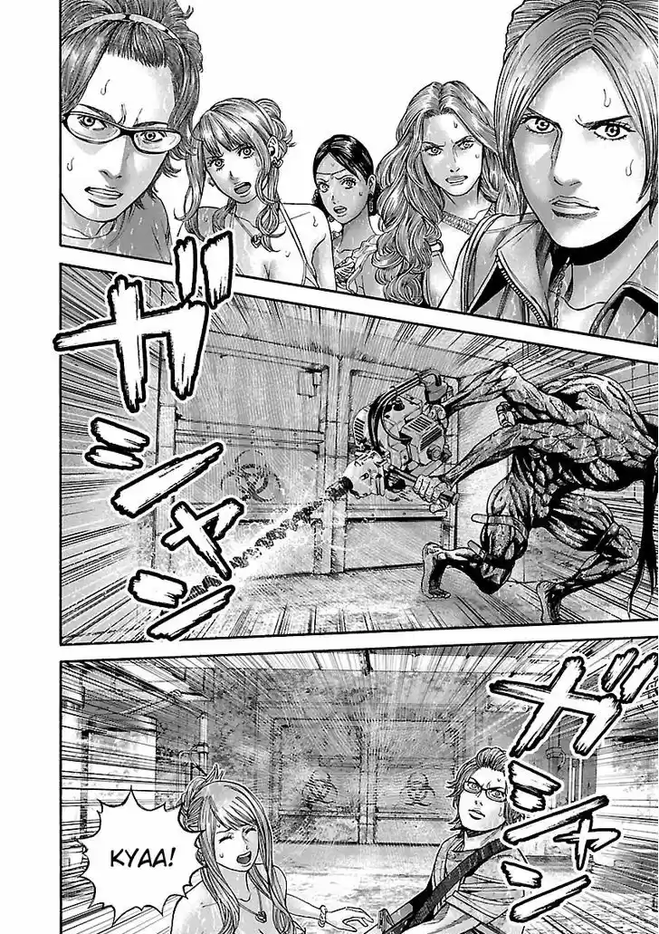 Biohazard - Heavenly Island 33