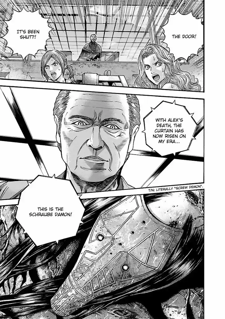 Biohazard - Heavenly Island 33