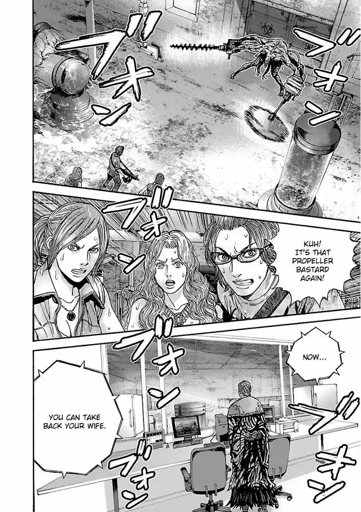 Biohazard - Heavenly Island 33