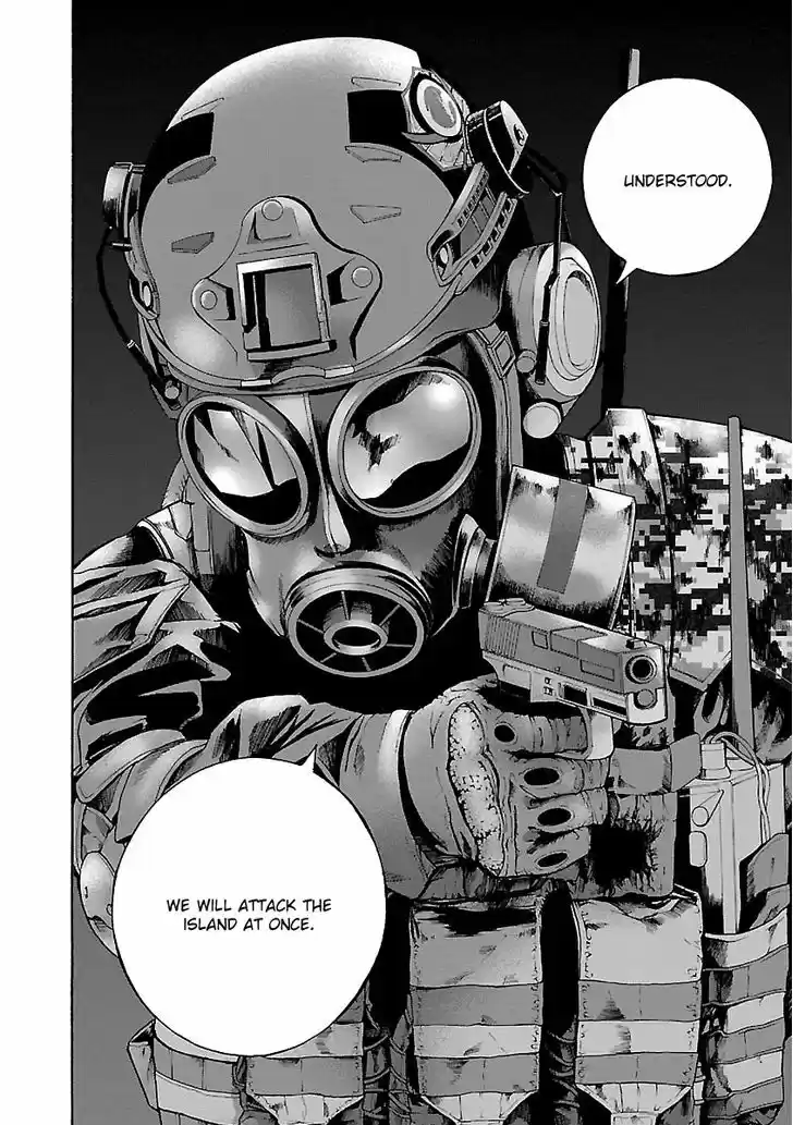 Biohazard - Heavenly Island 33