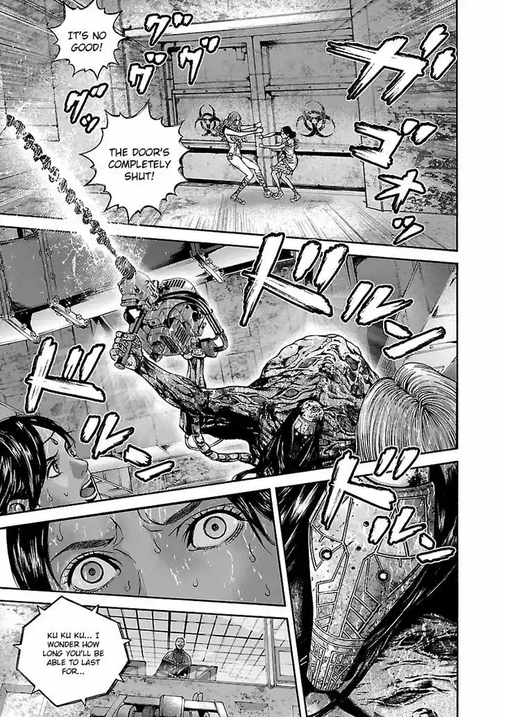 Biohazard - Heavenly Island 33