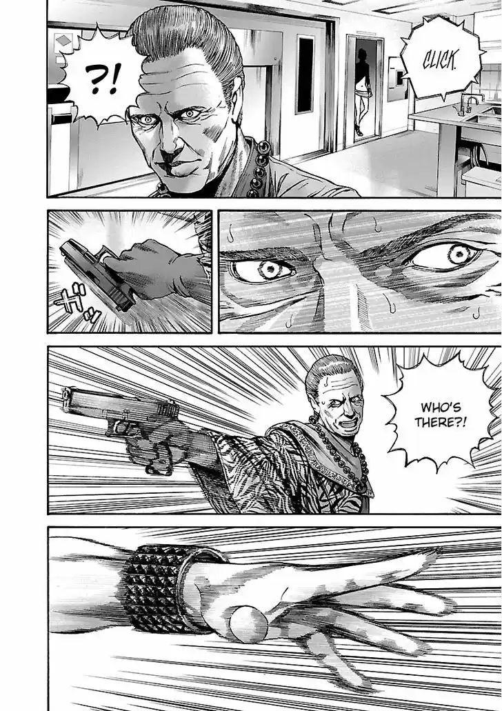 Biohazard - Heavenly Island 33