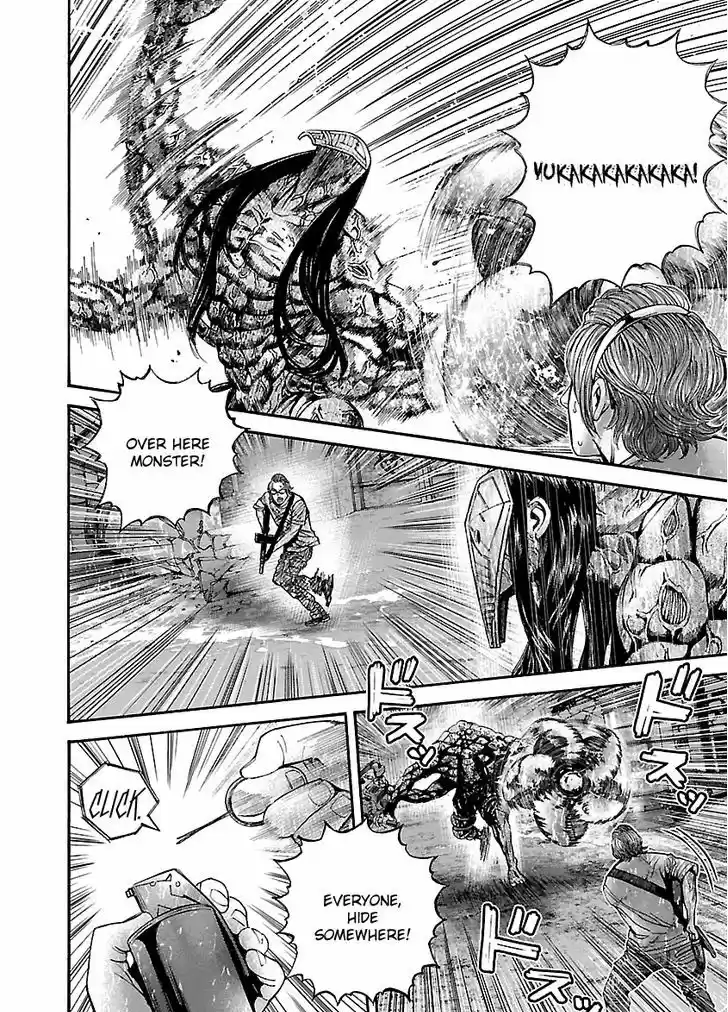 Biohazard - Heavenly Island 34