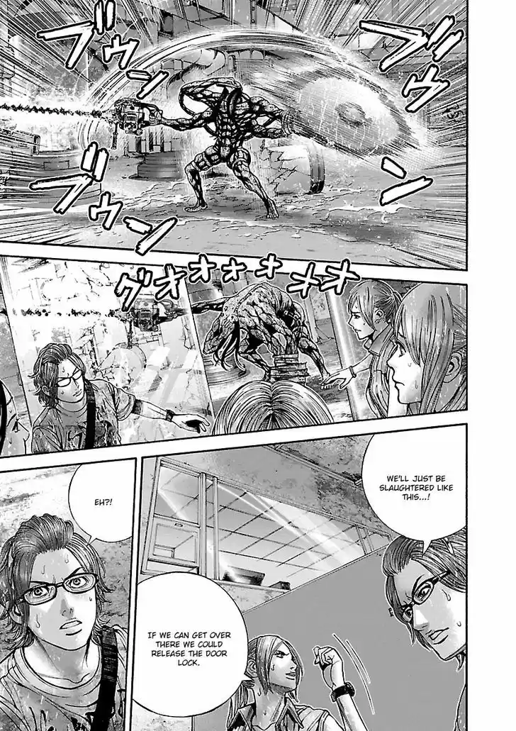 Biohazard - Heavenly Island 34