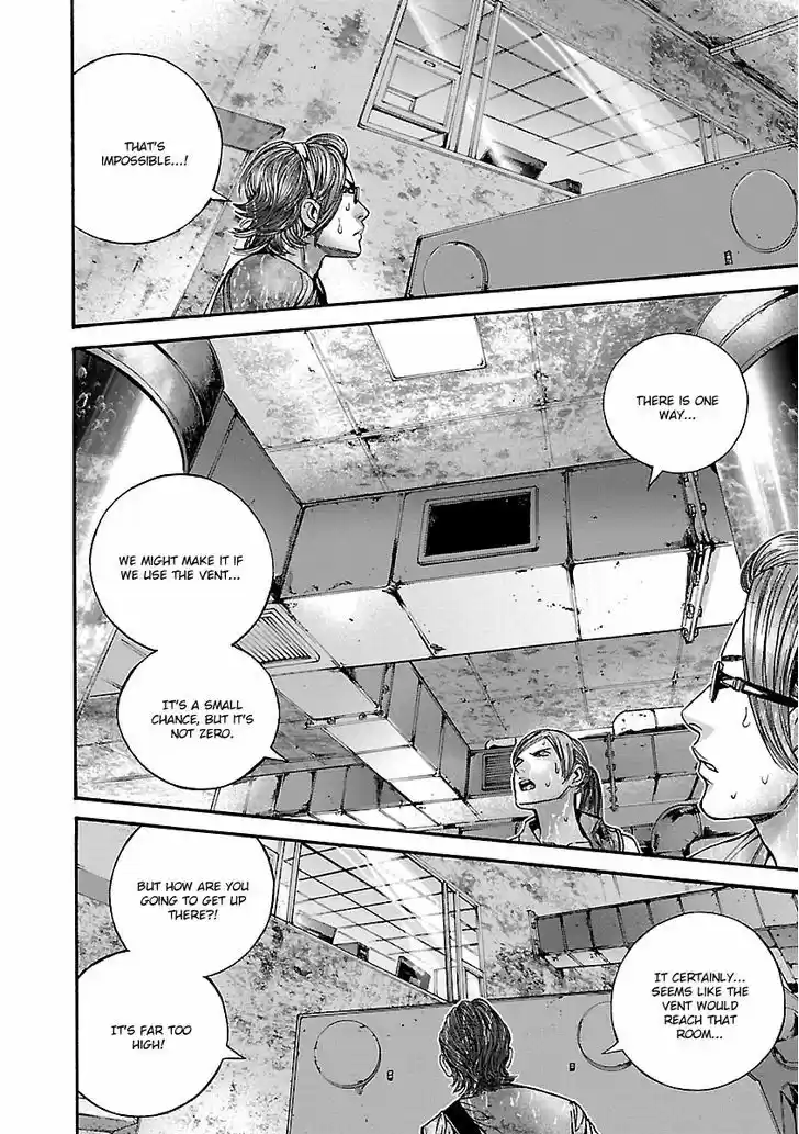 Biohazard - Heavenly Island 34