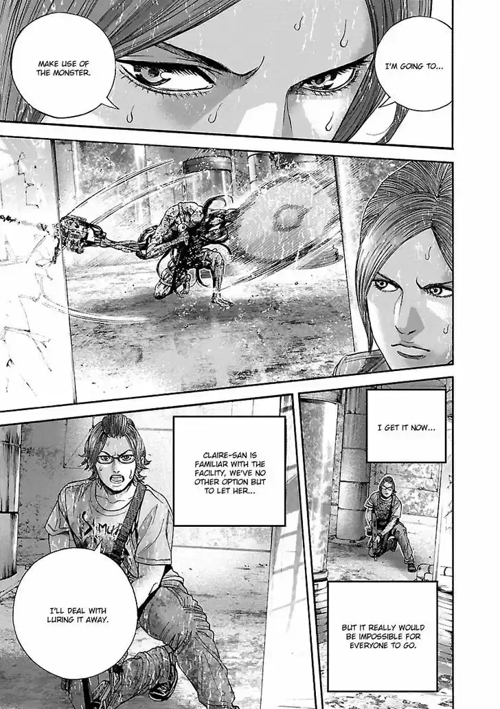 Biohazard - Heavenly Island 34