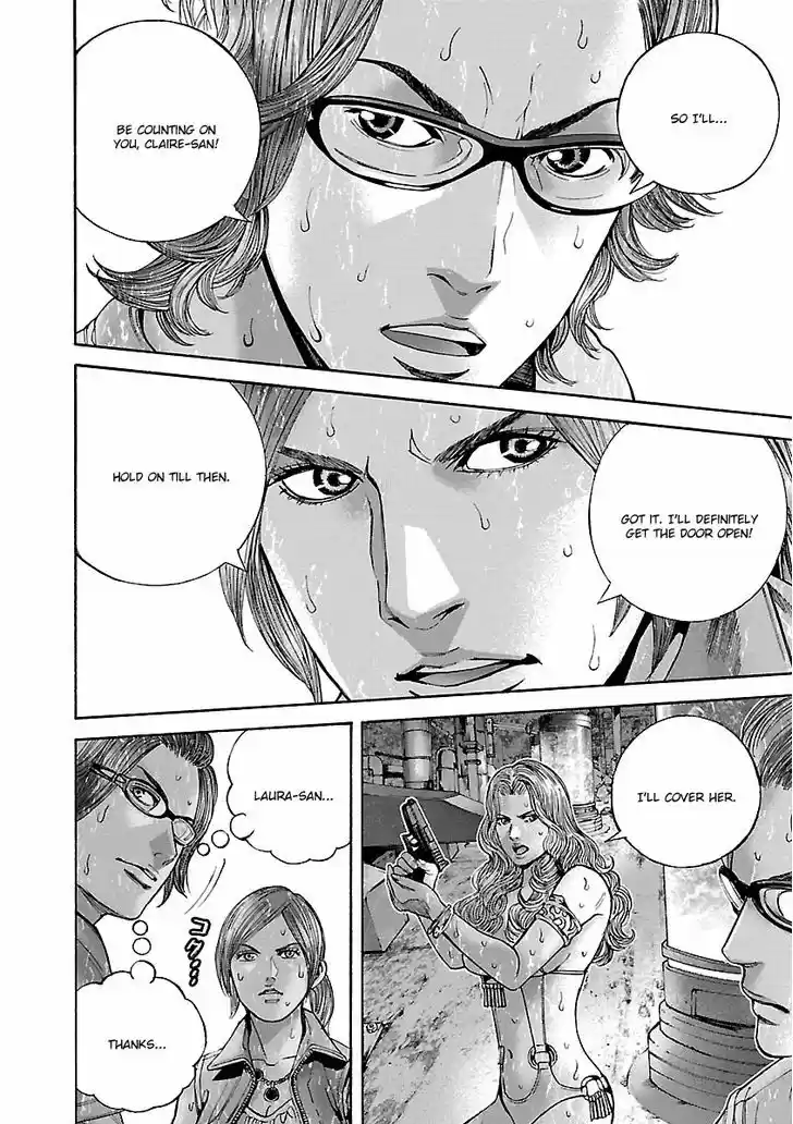 Biohazard - Heavenly Island 34