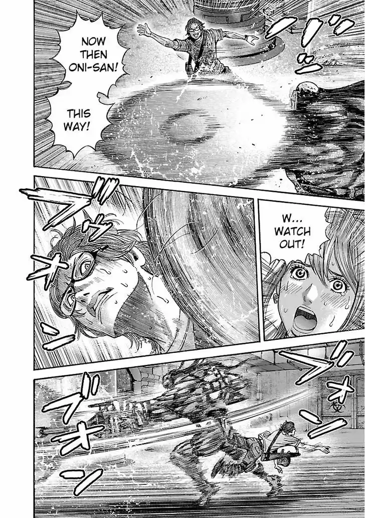 Biohazard - Heavenly Island 34