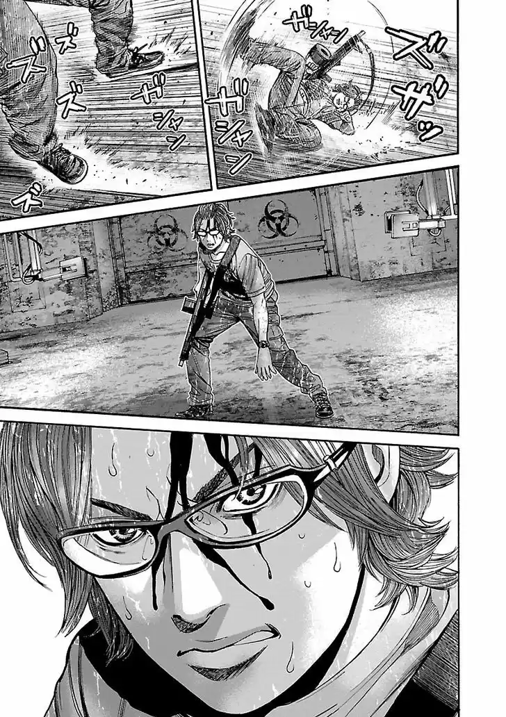 Biohazard - Heavenly Island 34