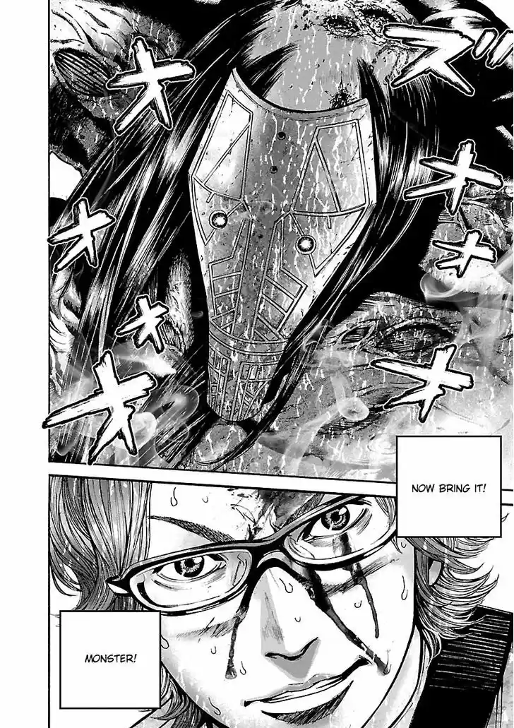 Biohazard - Heavenly Island 34