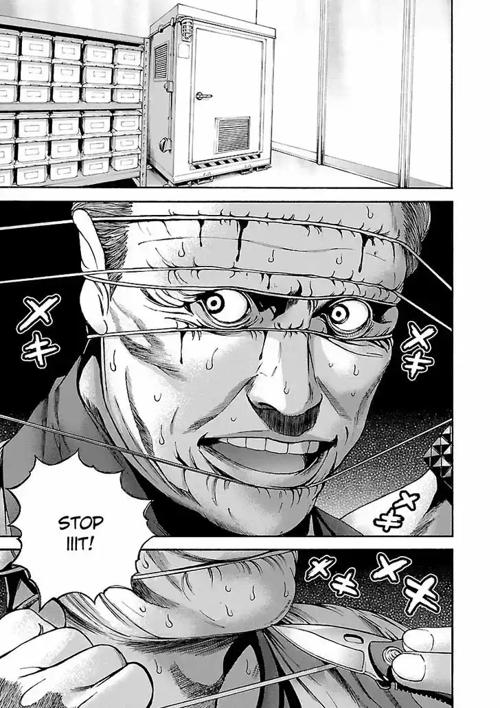 Biohazard - Heavenly Island 34