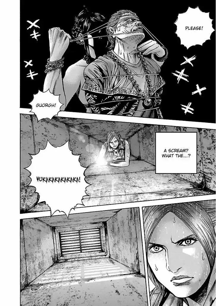 Biohazard - Heavenly Island 34