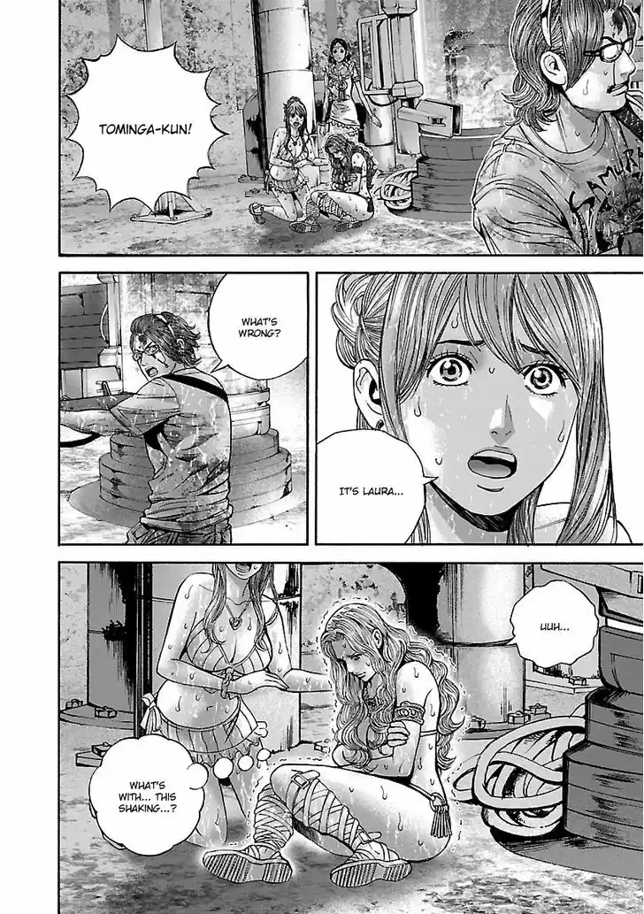 Biohazard - Heavenly Island 35