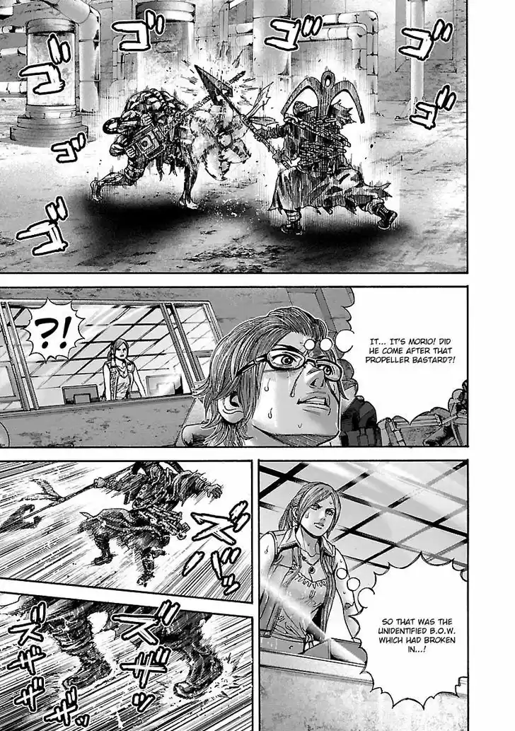 Biohazard - Heavenly Island 35