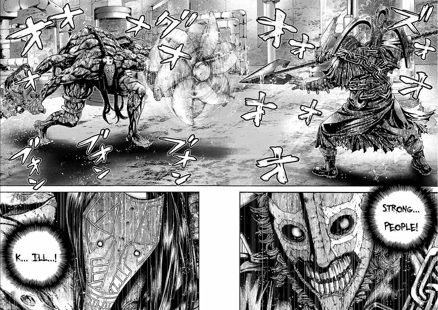 Biohazard - Heavenly Island 35