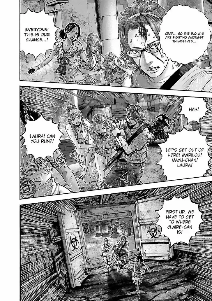 Biohazard - Heavenly Island 35