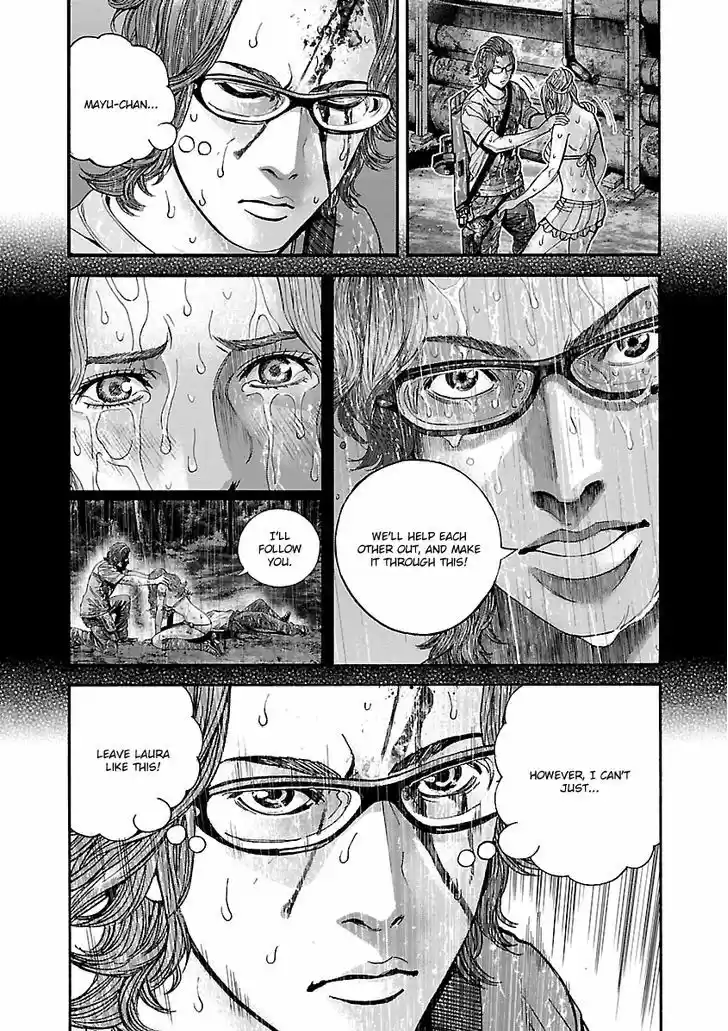 Biohazard - Heavenly Island 36