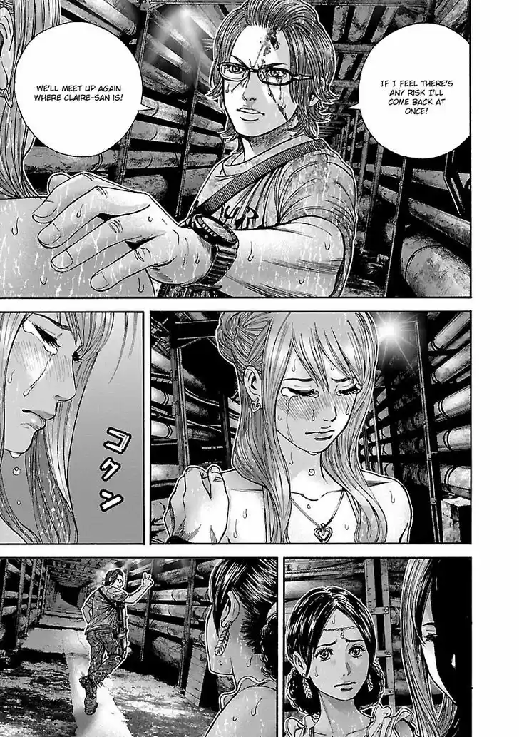 Biohazard - Heavenly Island 36