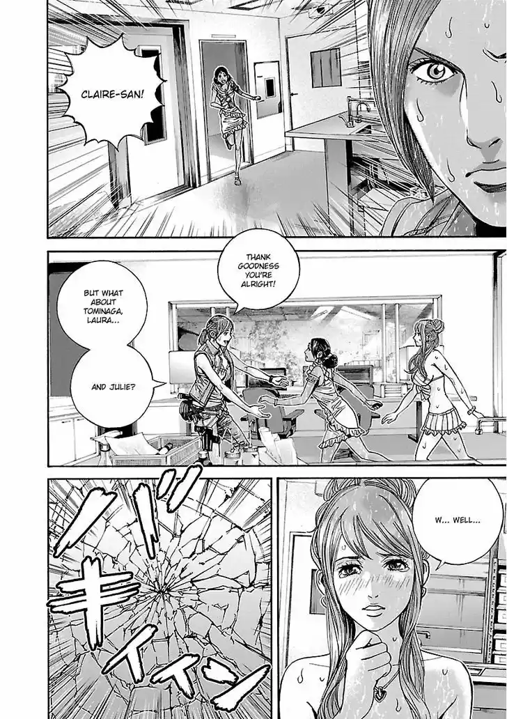 Biohazard - Heavenly Island 36