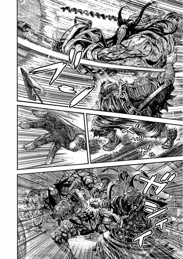 Biohazard - Heavenly Island 36