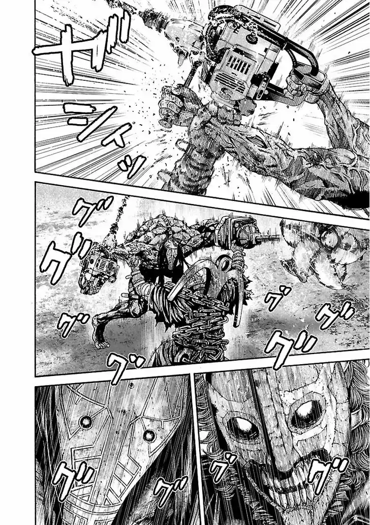 Biohazard - Heavenly Island 36