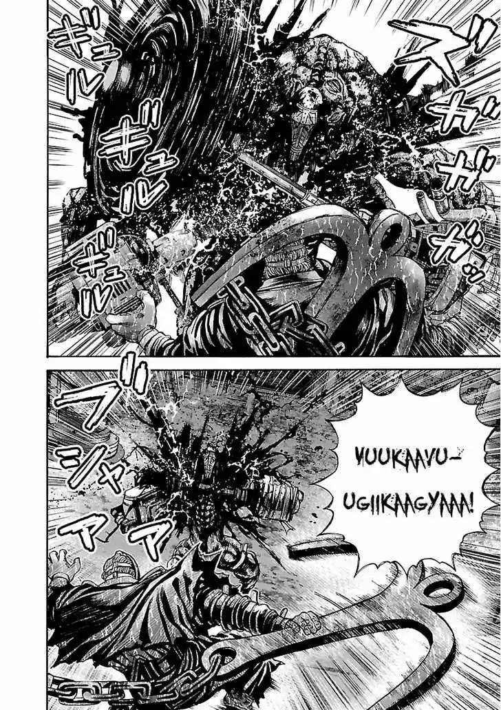 Biohazard - Heavenly Island 36