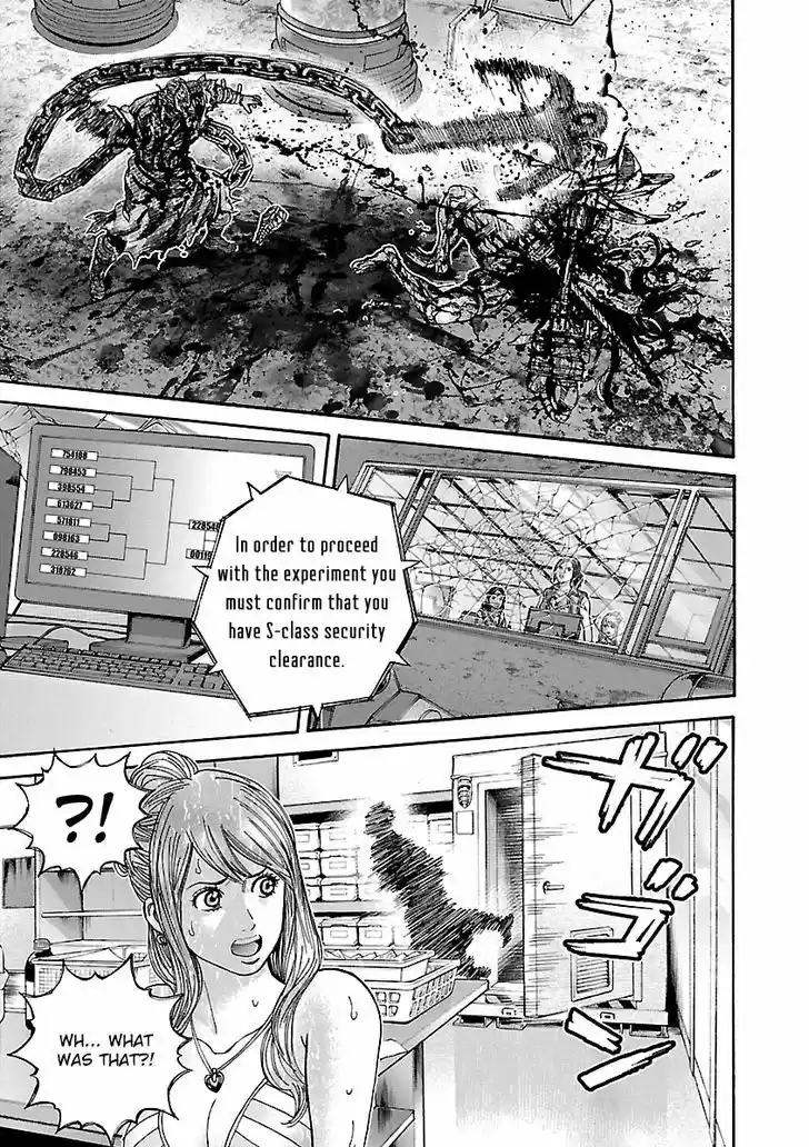 Biohazard - Heavenly Island 36