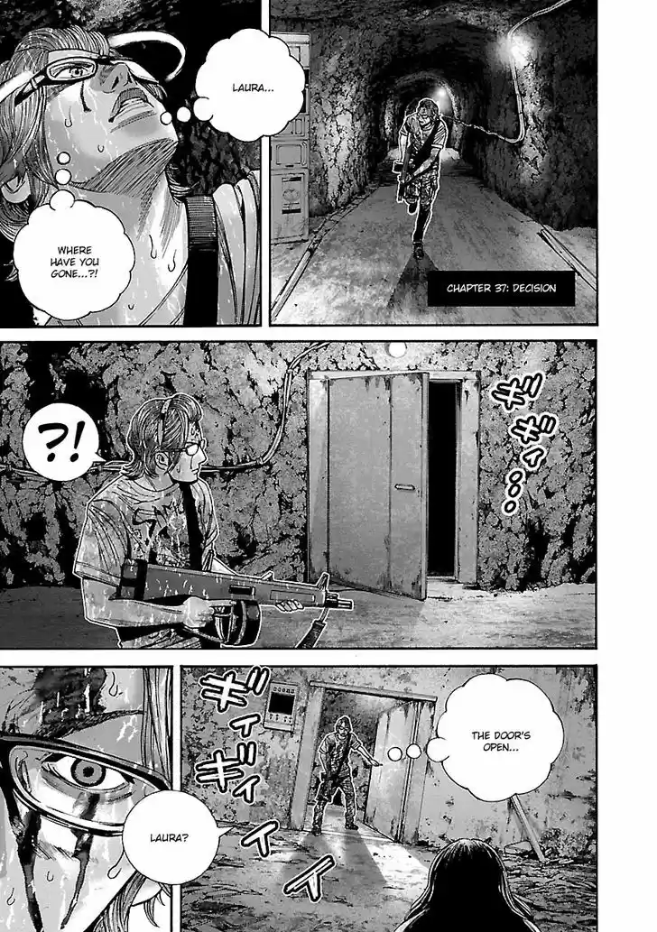 Biohazard - Heavenly Island 37