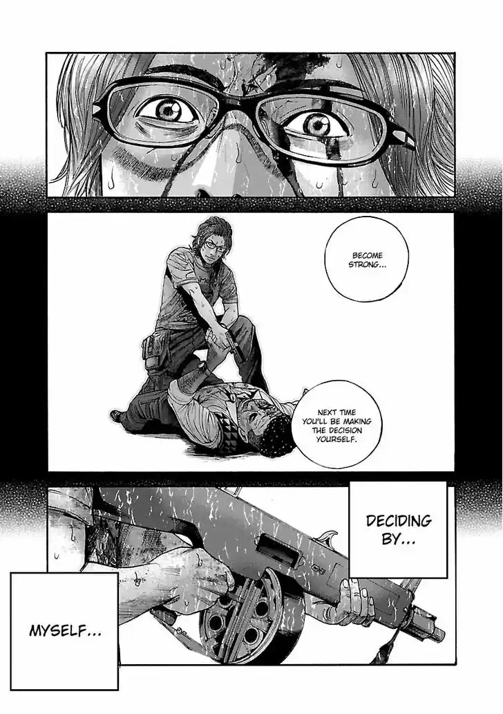 Biohazard - Heavenly Island 37