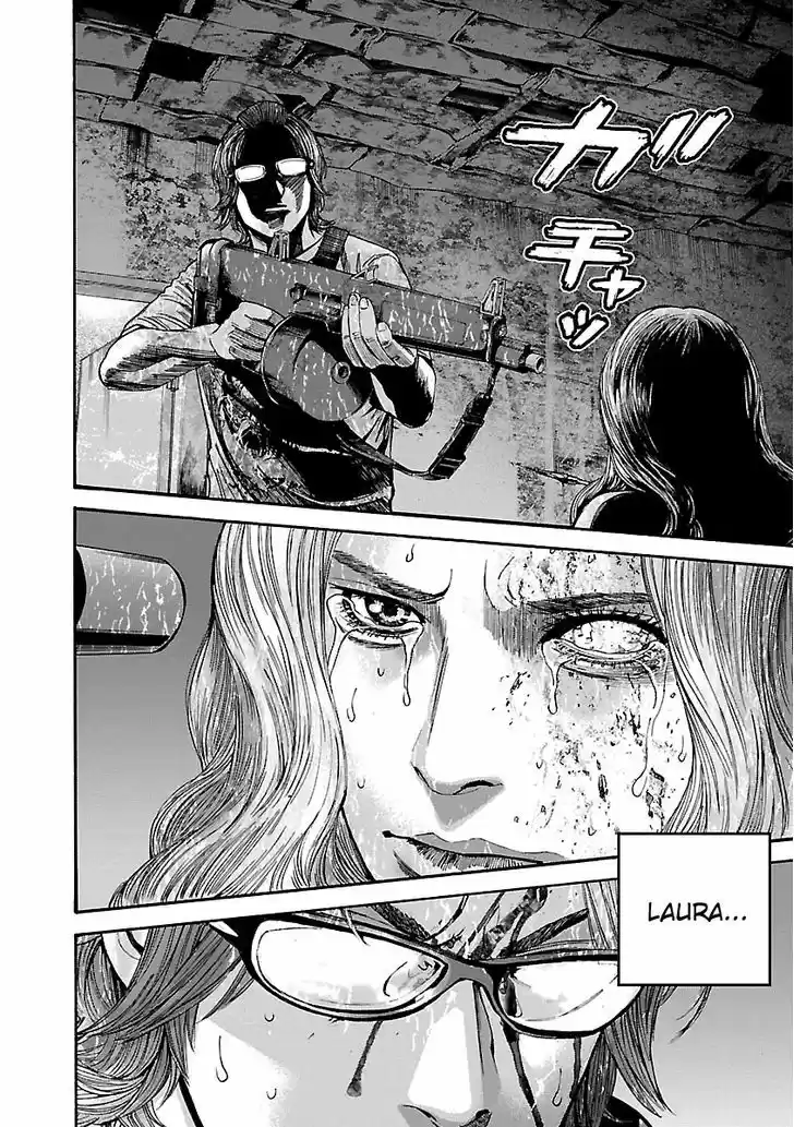 Biohazard - Heavenly Island 37