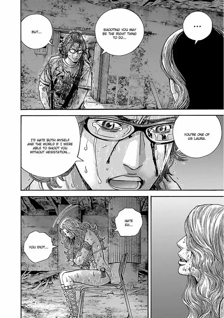 Biohazard - Heavenly Island 37