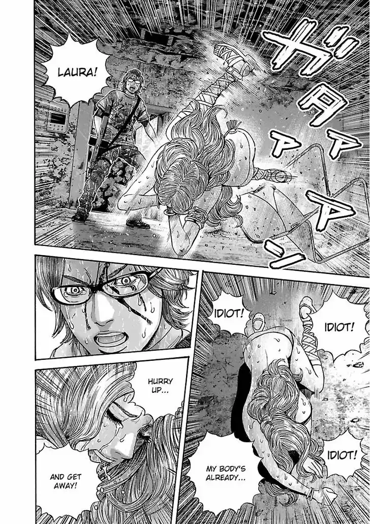 Biohazard - Heavenly Island 37