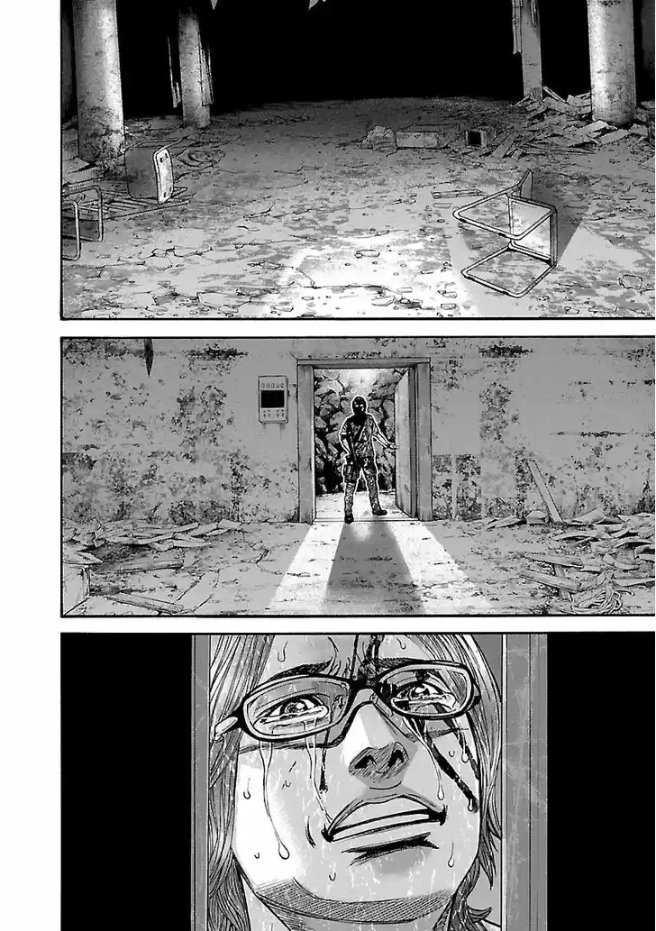 Biohazard - Heavenly Island 37