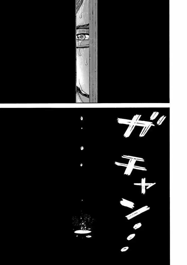 Biohazard - Heavenly Island 37